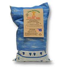 Brown Rice - Vacuum Pack 1 kg